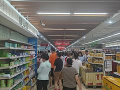 -永辉超市(新世界店)