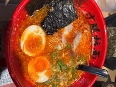 -寸屋拉面(凯德晶萃店)