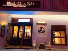 -ZAZA.CAFE.BAR