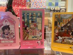 -猫的天空之城概念书店(印象城购物中心店)