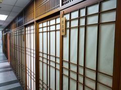 -樱花国际日语(徐家汇中心)