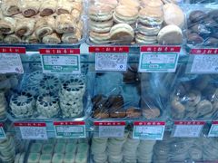 丰富的点心及价签-稻香村(朝阳大悦城店)