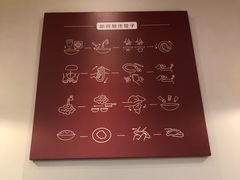 -喜家德虾仁水饺(华强天虹店)