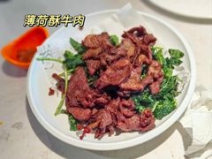 -云海肴·汽锅鸡·云南菜(高德置地店)