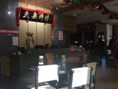 -夫妻肺片·中华老字号·正宗川菜(春熙路店)