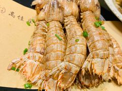 椒盐爬爬虾-高佳庄·舟山海鲜(海景旗舰店)