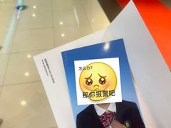 -方快-照相馆(嘉亭荟店)