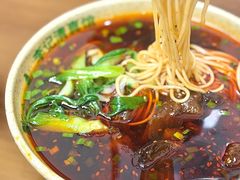 -李记清真馆(打钉巷店)