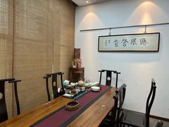 -秦汉胡同国学书院(天溢分馆)