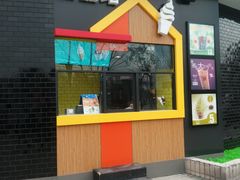 门面-麦当劳(无锡永乐店)