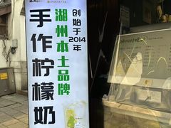 -猫的魔法密林(衣裳街店)