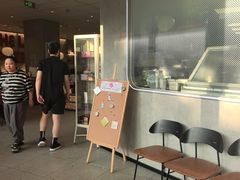 -必胜客(安吉浙北店)
