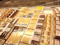 -卡玛王子·面包·蛋糕(南山宝能环球汇店)