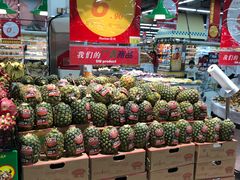 -大润发(勤业店)