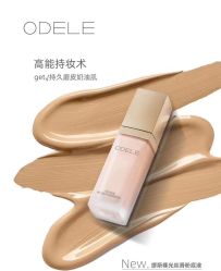 -东方美美容SPA会所