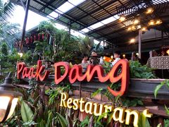 -Paak Dang Riverside 红嘴河畔餐厅