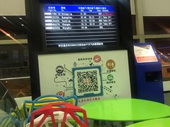 -太原武宿国际机场