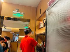 -好這口重庆小面(总店)