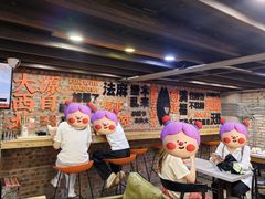 -放哈·甜醅子奶茶创造者(正宁路店)