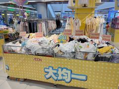 -佳世客(合肥路店)