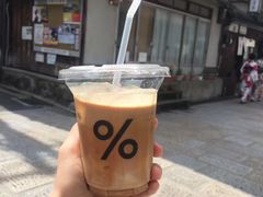 -% Arabica(京都东山店)