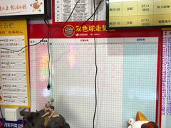 -中国体育彩票中国福利彩票(福佑门商厦店)