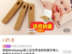 -苏州大学独墅湖校区-第8食堂(崇文路店)