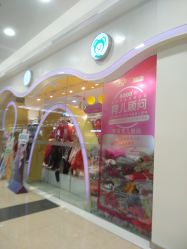 -孩子王童乐园(武汉永旺店)