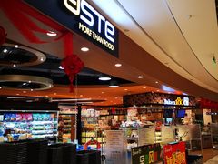 -百佳永辉超市(来福士广场店)