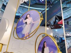 -ochirly(龙之梦购物中心店)