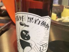 -老安火盆烤肉(金寨路店)