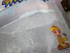 -粒上皇(上海瞿溪路店)