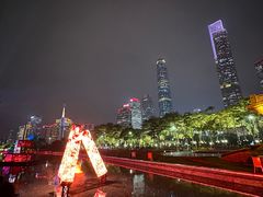 -海心沙亚运公园