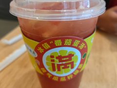 -满记甜品(荟聚购物中心店)