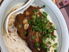 -乐牛私房面家