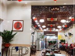 大堂-顺记冰室(宝华路店)