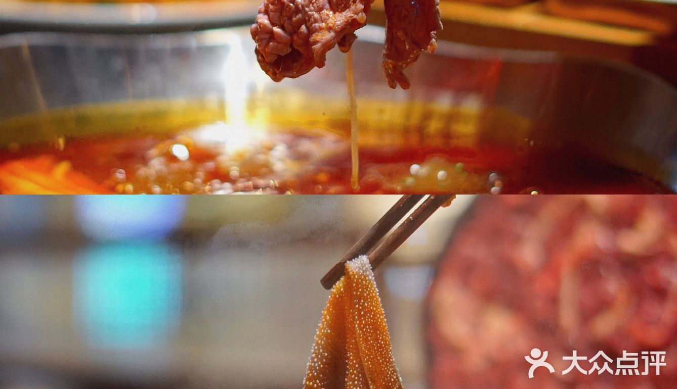 麻辣空间全新升级｜从火锅到酒吧都是一场味觉的享受‼️