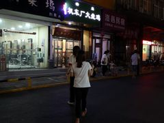 门面-清真机车工厂大盘鸡(金苹果商务中心店)