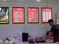 -湘黑鸭(总店)