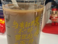 -瑞幸咖啡(数码01大厦店)