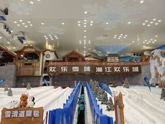 -长沙湘江冰雪世界