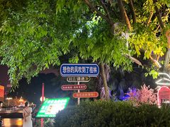 -桂林两江四湖景区