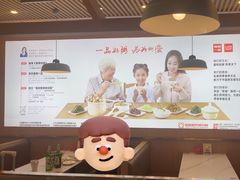 -嘉和一品粥(北京西站北广场北恒大厦店)