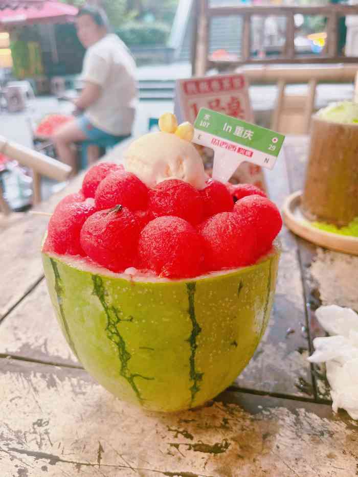 瓜西西火锅洪崖洞店