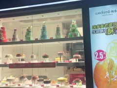 -味多美(江桥万达店)