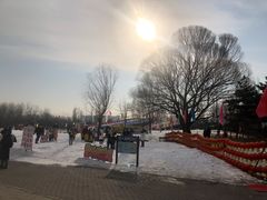 -北京亚布洛尼朝阳公园滑雪场