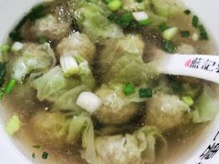 鲜虾云吞-蓝记云吞(正果店)