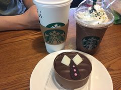 -星巴克(舟山蜈蚣峙店)