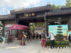 -上海醉白池公园