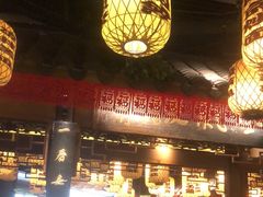 大堂-南京大牌档(济南万象城店)